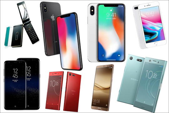 買取専門店 愛媛県松山市でiphone Ipad スマホ タブレット 携帯電話の買取ならエコアール