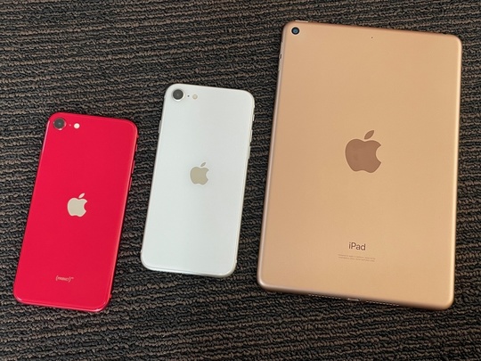 2025年7月11日 - 愛媛県松山市でiPhone・iPad・スマホ